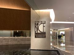 -卡佩罗意大利餐厅及酒吧Al Cappello Trattoria