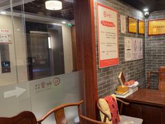 -裕和堂中医推拿艾灸(太古汇臻品店)