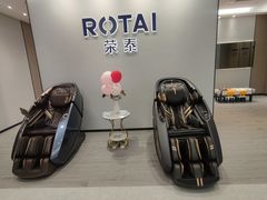 -ROTAI荣泰按摩椅