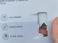 -Apple Store苹果手机电脑售后维修中心(浦东店)