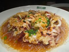 -新白鹿餐厅(金鹰新街口店)