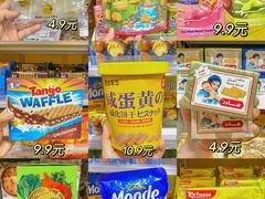 -KKV(上海月星环球港店)
