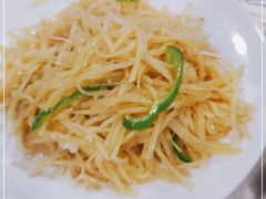 -石饮红星包子(中山路店)