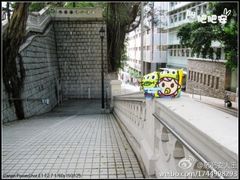 -香港佐治五世纪念公园