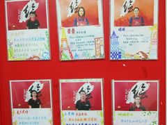 -尚想绘·艺术中考·中考咨询