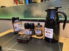 -極屋鮨牛 · 烧肉酒场(时代C馆店)