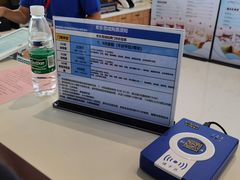 -长沙湘江冰雪世界