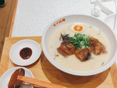 -味千拉面(瑞虹生活广场店)