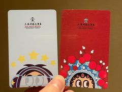 -上海神旺大酒店