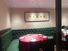 -阿莉餐厅(枣阳路店)