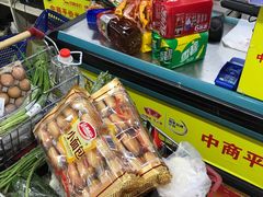 -中商平价(光谷店)