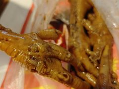 -鸡脚旮旯平江路店
