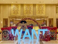 -上海神旺大酒店