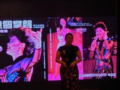 -邓丽君音乐主题餐厅
