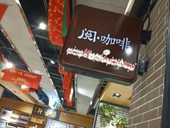 -南岸新华书店