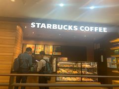 门面-星巴克(上海交通大学店)