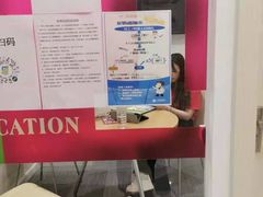 -启德考培雅思托福留学(香洲校区)