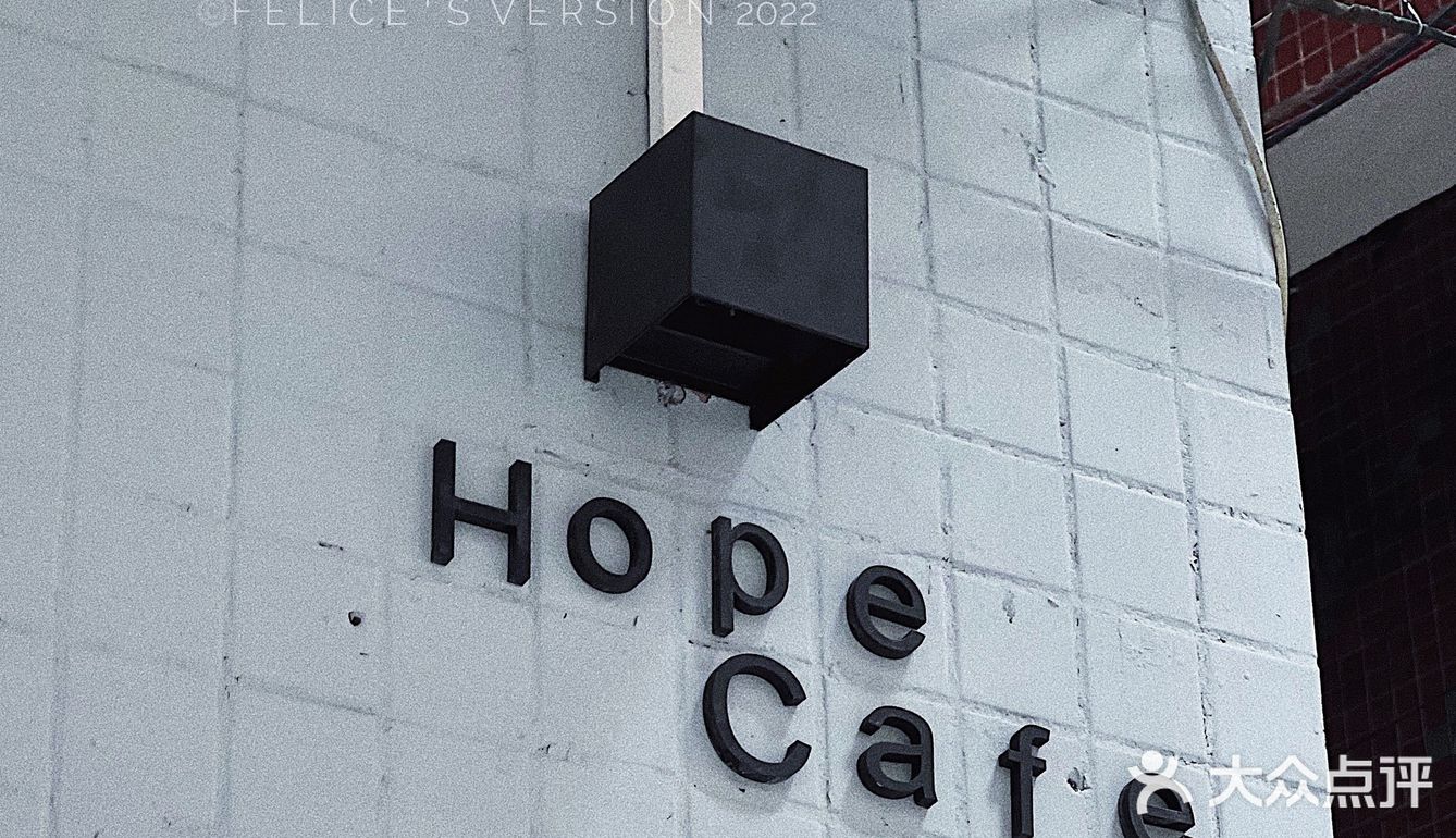 廣財大三學生開的早C晚A咖啡bar☕🍻