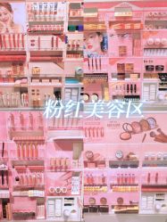 -THE COLORIST调色师