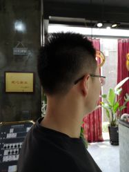 -In Style Hair Salon