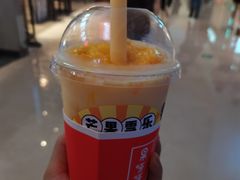-果呀呀(国金街店)
