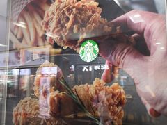 -超级鸡车(曹杨路店)