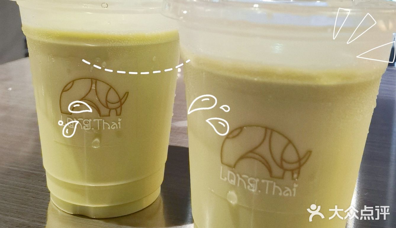 海口新店 一家宝藏平价泰式料理[糖果]