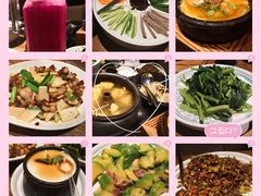 -云海肴·汽锅鸡·云南菜(美罗城店)