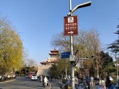 -解放阁