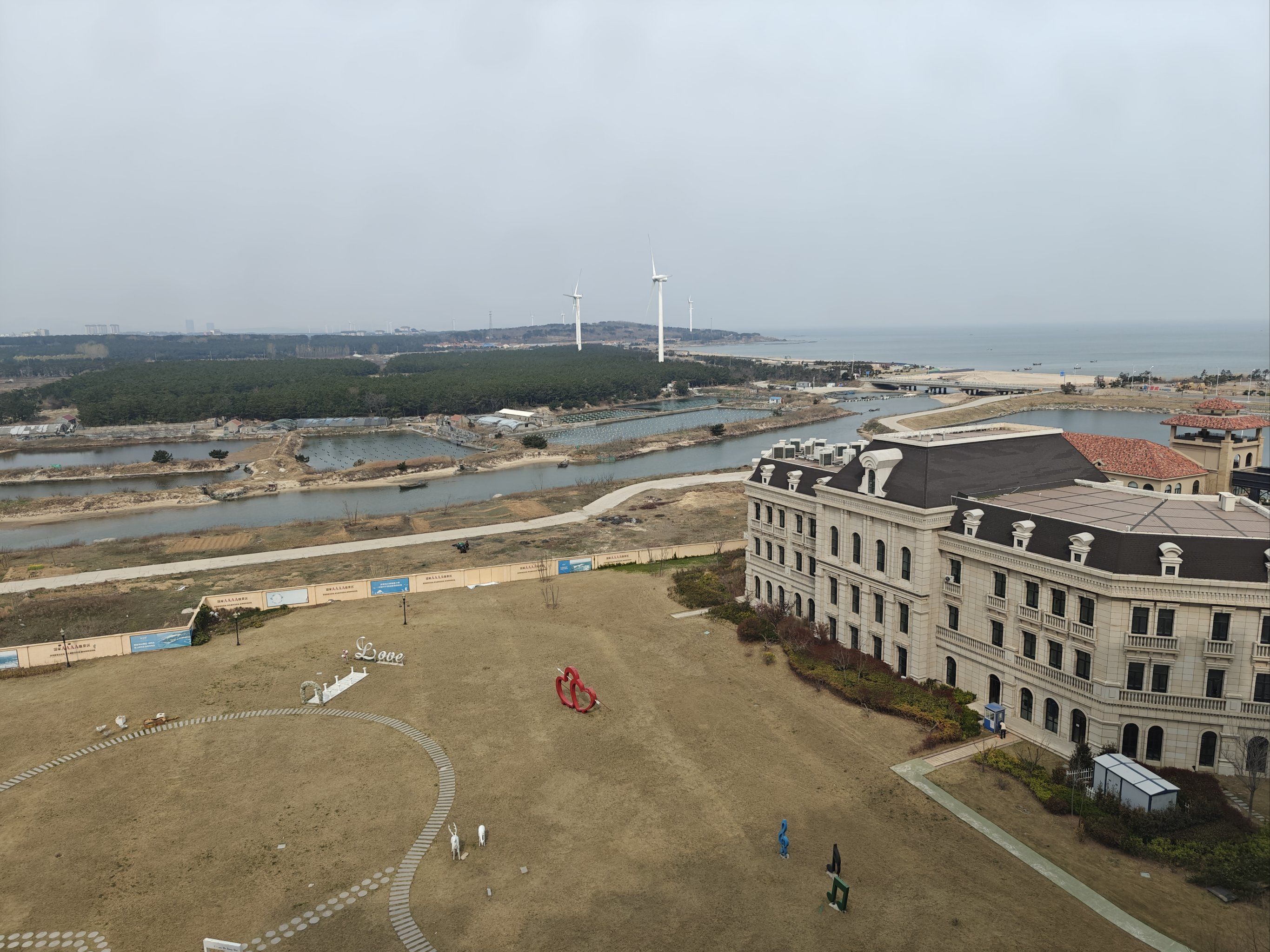 0元玩转这座城 威海那香海酒店,一家靠那香海附近的酒店,早餐类型很