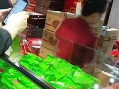 -老鼎丰(和兴店)