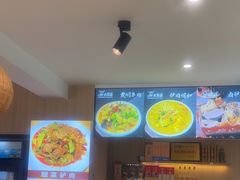 -辛杨和·大耳朵驴肉馆(银川总店)