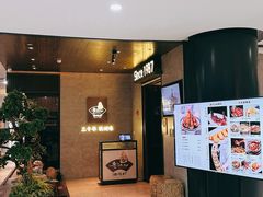 -老头儿油爆虾(星光一期店)