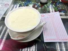 -义顺牛奶公司