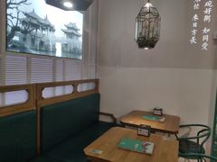 -潮粥荟·潮汕砂锅粥(朝阳大悦城店)