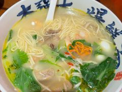-李犟大爆鳝面·手工蟹黄包(湖滨西湖店)