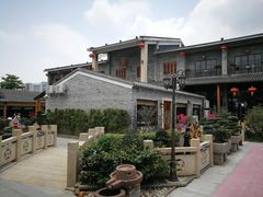 -顺德了能馆(虎门店)