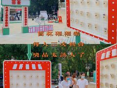 -喜茶(东莞汇一城店)