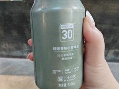 -一尺花园(首钢店)