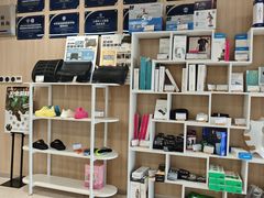 -复动肌骨门诊·MEDMOTION(北外滩店)