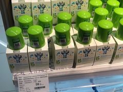 -Olé精品超市(上海虹桥南丰城店)