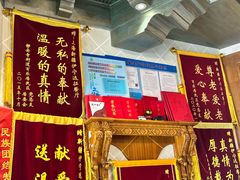 -新疆伊宁远征餐厅