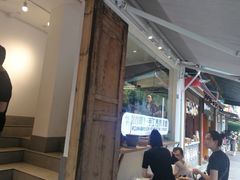 -甜心闲生传统手工冰粉(奎星楼店)