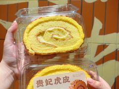 -乾隆酥院(鼓楼店)
