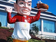 -风味小馆(天目湖宾馆店)