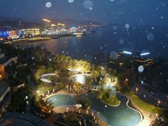 android_upload_pic-绿城千岛湖喜来登度假酒店