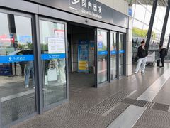 -常州奔牛国际机场