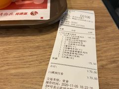 -肯德基(泉州东街店)