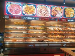 -李记称盘牛杂串串(广厦店)