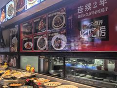-隆喜元鱼汤包·海鲜(中联广场店)